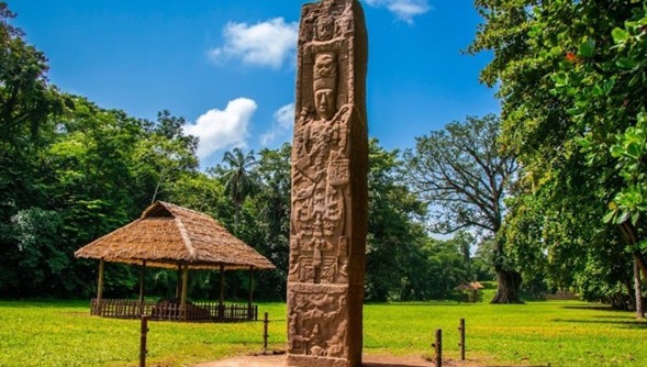Guatemala is Quiriguá